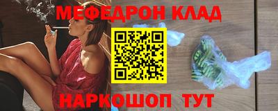 МДПВ Краснодар