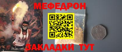 МДПВ Краснодар