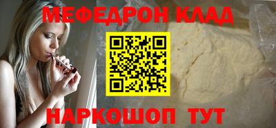 МДПВ Краснодар