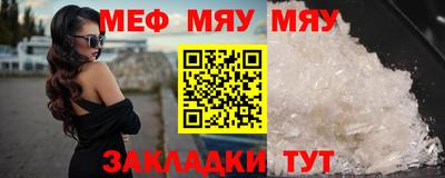 МДПВ Краснодар