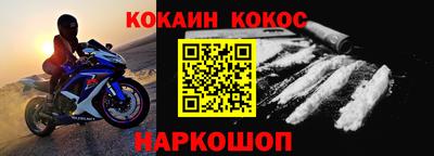 МДПВ Краснодар