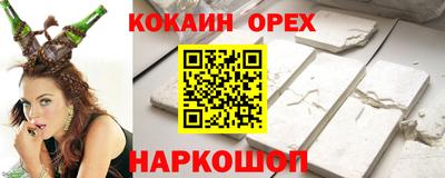 МДПВ Краснодар