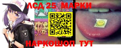 альфа пвп Краснокаменск