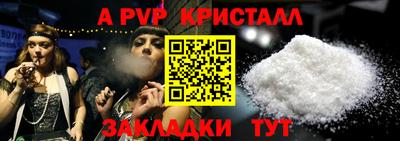МДПВ Краснодар