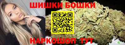 кокаин премиум Краснознаменск