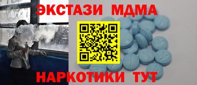 МДПВ Краснодар