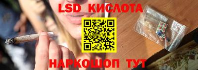 МДПВ Краснодар