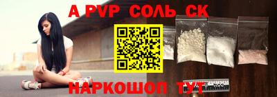 МДПВ Краснодар