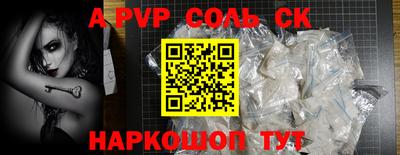 МДПВ Краснодар