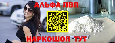 МДПВ Краснодар