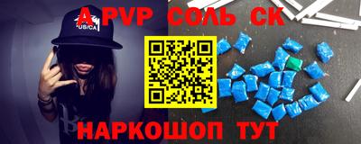 МДПВ Краснодар