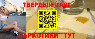кокаин премиум Краснознаменск