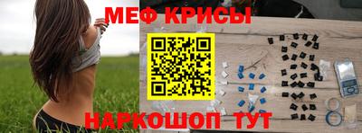МДПВ Краснодар