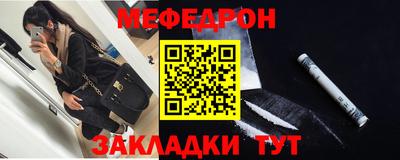 МДПВ Краснодар